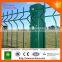 Wholesale Galvanized Rigid Welded Wire Mesh Fence Panels Made In China