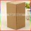 brown kraft paper Gift Box packaging special
