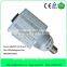 80W IP65 outdoor e40 e27 street lighting led