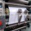 J: Drawing Type Folding Facial Tissue Machine, facial tissue folding machine