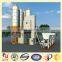 50T Horizontal Cement Silo for Concrete Batching Plant, Concrete Silo