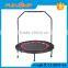 Funjump Weight Loss Fitness Trampoline
