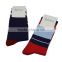Haining GS Hot sale colorful striped design elite socks,custom socks,bamboo fiber socks