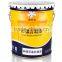 Anti-mildew elastic materials for exterior wall paint decoration and protection
