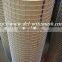 square welded mesh rolls