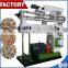 China Top 3 Feed Mill Equipment Supplier 5Ton Animal Poultry Feed Mill Equipment