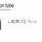 UD new vaporizer popular Goblin Mini v3 Tank with two 16mm RBA deck