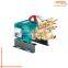 High Quality agricultural plunger power sprayer for sale