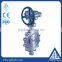 electric welding/flange/wafer triple offset butterfly valve