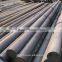 OEM Steel Round Bar Low Price
