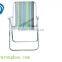 Hotsale Outdoor Folding Beach Chair With Spring