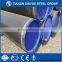 2015 weled steel pipe with 3LPE coating /spiral pipe