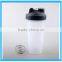 New-In Plastic Milk Shak Bottle With Stainless Steel Ball Inside