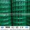 pvc coated euro style metal Dutch Weave fence panels