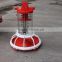 goldenest new poultry feeder for poultry feeding system /best quality automatic feeder for breeder
