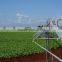 Spanish Center Pivot Irrigation Ura-pivot (Farm Machines) Machines