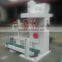 Full automatic feedstuff plant