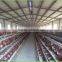 Best Selling Wholesale Poultry Layer Chicken Battery Cage for Kenya Farms