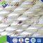 3 strand pp multifilament rope 36mm*220m price, pp danline rope price
