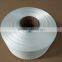 0.22mm 0.25mm 0.28mm 0.35mm 0.40mm thread yarn for knitting