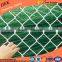 High quality pvc Coated Used Chain Link Fence For Sale Factory