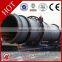 HSM CE approved best selling steel plant rotary dryer