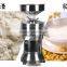 New technology industry rice milk,soybeanmilk mill machine