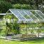 Popular Home Design Gardening Aluminium Polycarbonate Low Cost Greenhouse