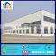prefab steel structure portable workshop plant aircraft arch hangar