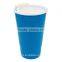 BRC Plastic Double Wall Cup Custom with Lid, PP Plastic Sports Cup with Cover