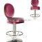 quality European style luxury hotel casino bar chair LQ-BS037