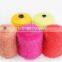 100%High Quality Polyamide Fancy Feather Yarn For Knitting Sweater