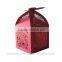 Laser Cut Customized Foldable Sweet Wedding Candy Box Romantic Paper Wedding Box