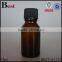 15ml Amber Round Shape Glass Bottle for Essential Oils Glass Vial Small Glass Bottles With Cap Hot Sale