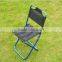 Fashion Outdoor Folding Chairs Portable Super Light Fishing Chair