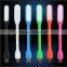 China Supplier Design Solutions International 5 Color Logo Usb Led/ TPU Usb Led/ Plug And Play Usb Led for Sale