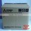 Japan mitsubishi powder cluth ZA-A1