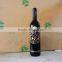 China hot sale glass bottle cnc CO2 laser engarving machine