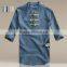 Short Sleeve Italian Fashion Shirt Wholesale,Short Sleeve Shirt For Men
