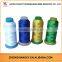 100% Polyester Viscose Embroidery Thread