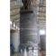 73t Ultra Low Carbon Controlled Nitrogen Austenite ESR
