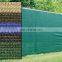 patio enclosure  netting outdoor backyard hdpe material uv shelter canopy