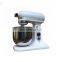 Stand food mixer egg breaking machine/Electric Milk Mixer