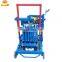 Small scale type manual cement hollow brick making machine for sale
