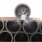 China seamless carbon steel cold drawn honed tube