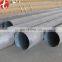 API l80 13cr casing steel pipe