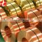 pipe fitting C10100 copper coil