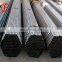 www allibaba com powder coating aluminum hdpe scrap black carbon steel pipe with cheaper price