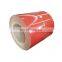 plain galvanized iron sheets ppgi  ppgl