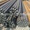 34mm seamless steel pipe tube